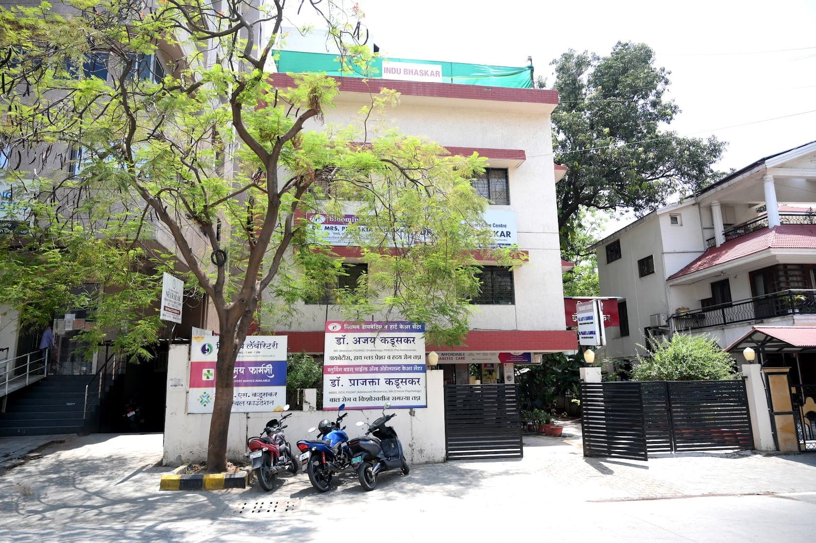 The street-level entrance of Niramay Clinics
